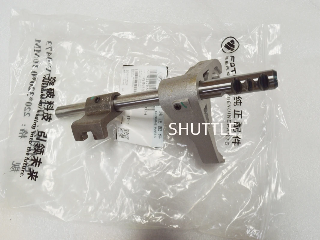 Shift lever assembly for FOTON GRATOUR MR513 engine use