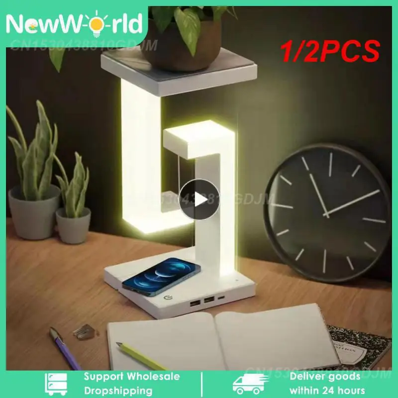 

1/2PCS New LED Table Lamp Suspended Anti-Gravity Wireless Charging Desk Light Foldable Adjustable Bedroom Livingroom Lighting