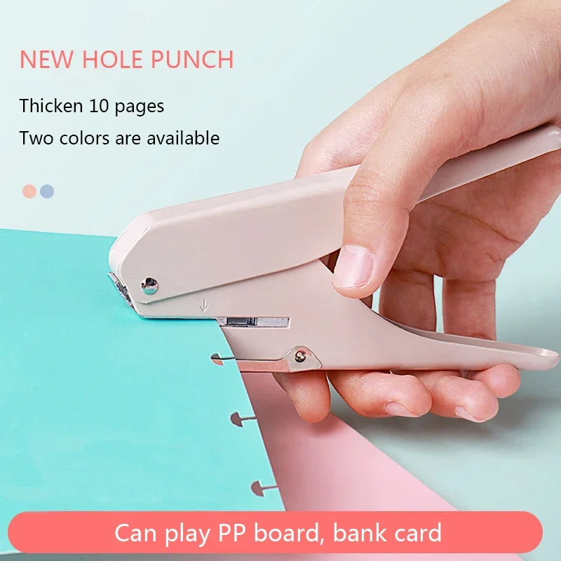 

1PC A4 Paper Hole Puncher Mushroom Shaped Scrapbooking Notebook Hole Punchers Manual DIY Loose-leaf Punching Machine Stationery