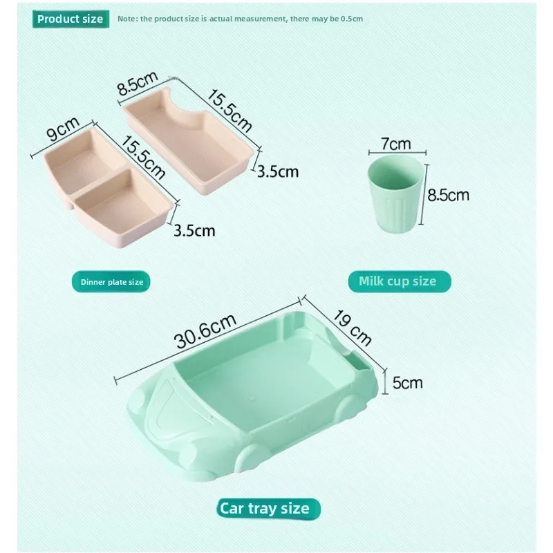 Creative children's car bamboo fiber baby food feeding tray food grade cartoon baby anti fall bowl, partition box, lunch box set