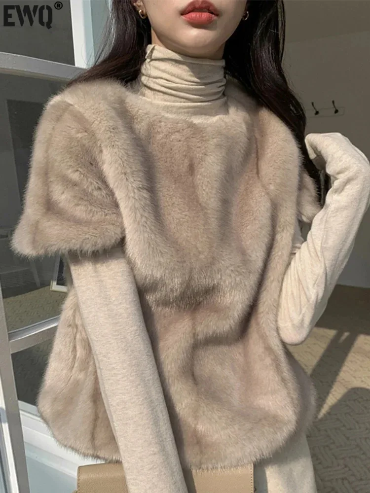 

NICEWOMEN Korea Chic Solid Simple Faux Fur Short Sleeve Pullover Tops Casual Loose High Quality Plush Women Clothes Autumn AH294