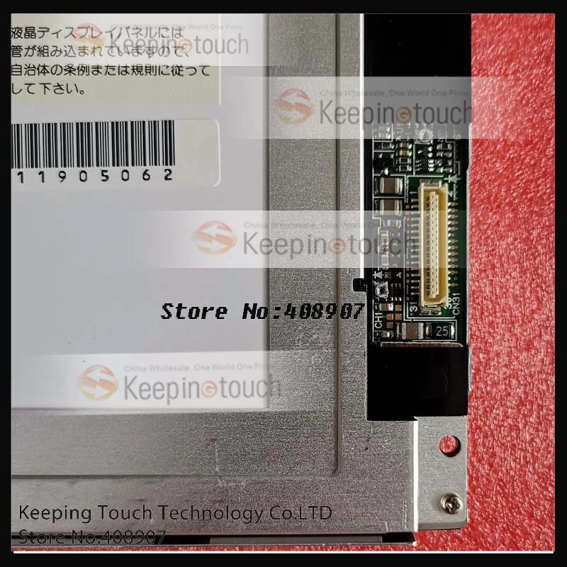 6.5 &NL6448AC20-06 640*480 LCD ũ ÷ г CCFL TFT 