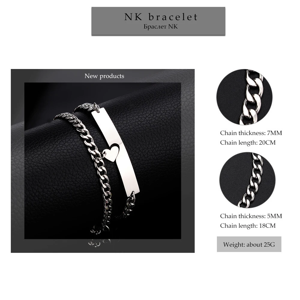 2Pcs Set Geometric Heart-shaped Puzzle Bracelet for Couples Stainless Steel Cuba NK Chain Men's and Women's Charm Jewelry Gifts chain bracelet charm bracelet stainless steel bracelets stainless steel jewelry