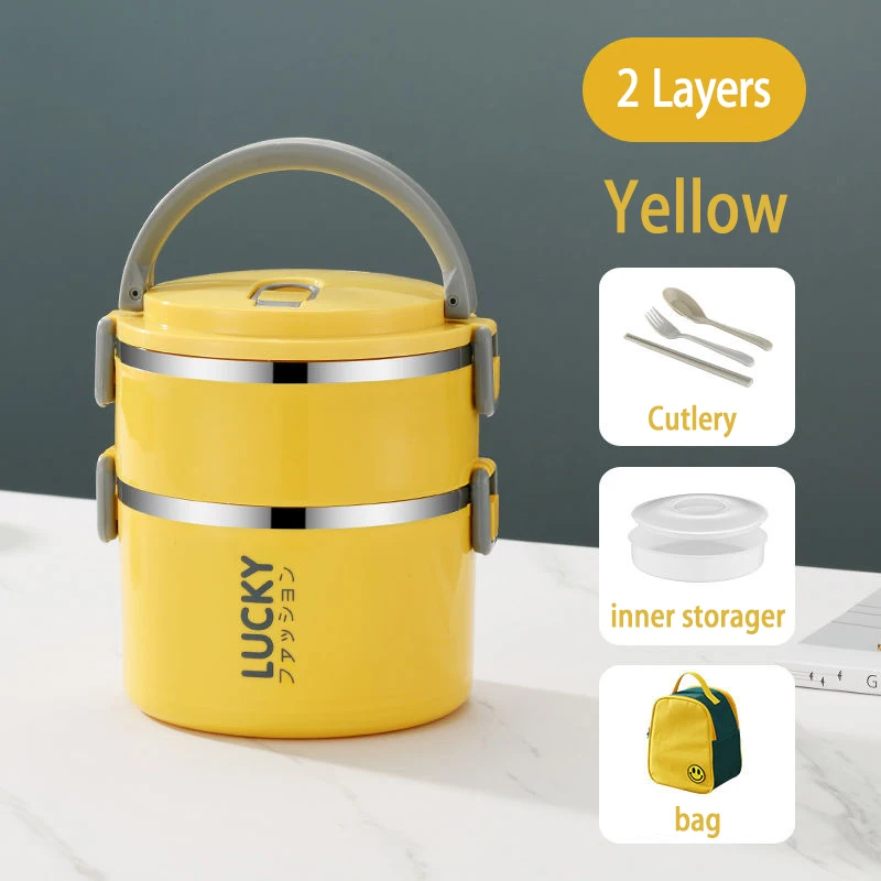 2 Yellow With Bag