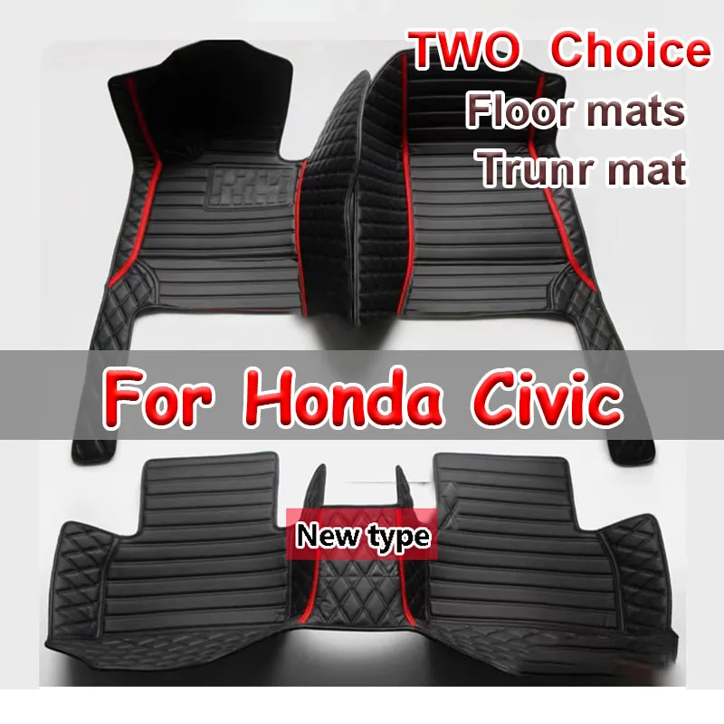 

Автомобильные коврики для Honda Civic 2005-2010 MK8, коврики против грязи, автомобильные аксессуары, Нескользящие коврики, водонепроницаемые коврики, автомобильные аксессуары