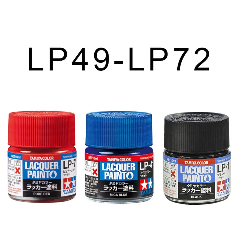 

10ml LP49-LP72 TAMIYA Lacquer Color Series Paint Coating DIY Handcraft Car Military Tank Ship Plane Anime Doll Building Tool