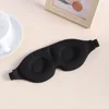 안대 Eye Relax Massager Beauty Tools 3D Sleeping Eye Mask Travel Rest Aid Eye Mask Cover Patch Paded Soft Sleeping Mask Blindfold 2