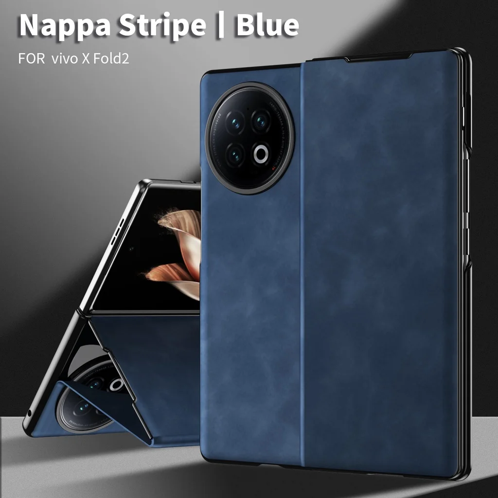 For Vivo X Fold 2 Case Magnetic Lychee Pattern Plain Leather  Case for Vivo X Fold2 Hard Shockproof Protection Back Cover