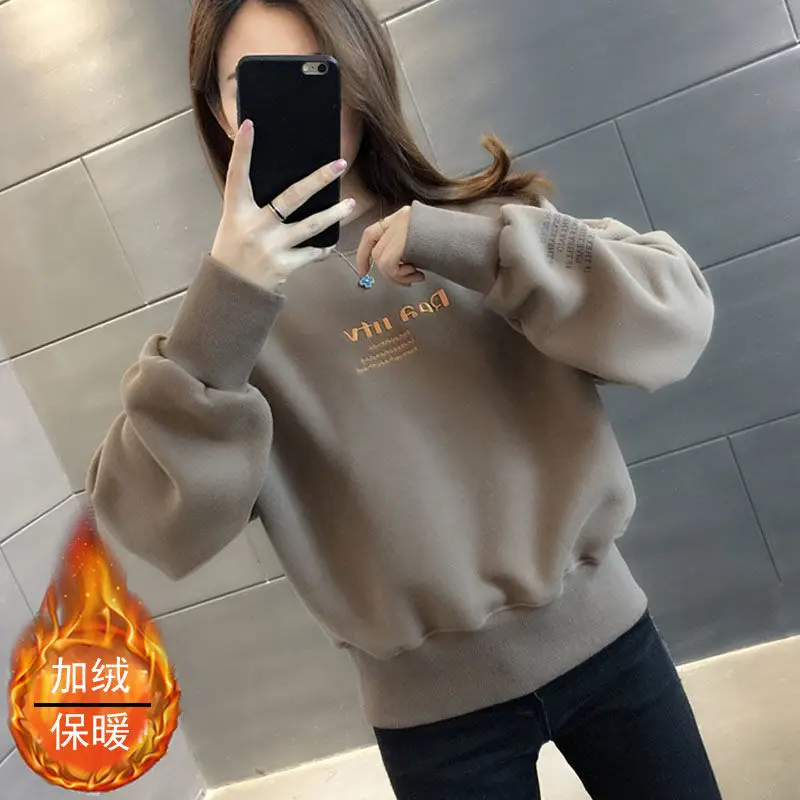 Women's Autumn Winter New Fashion Elegant Round Neck Long Sleeve Pullover Solid Color Sweatshirt Casual Loose Western Style Tops