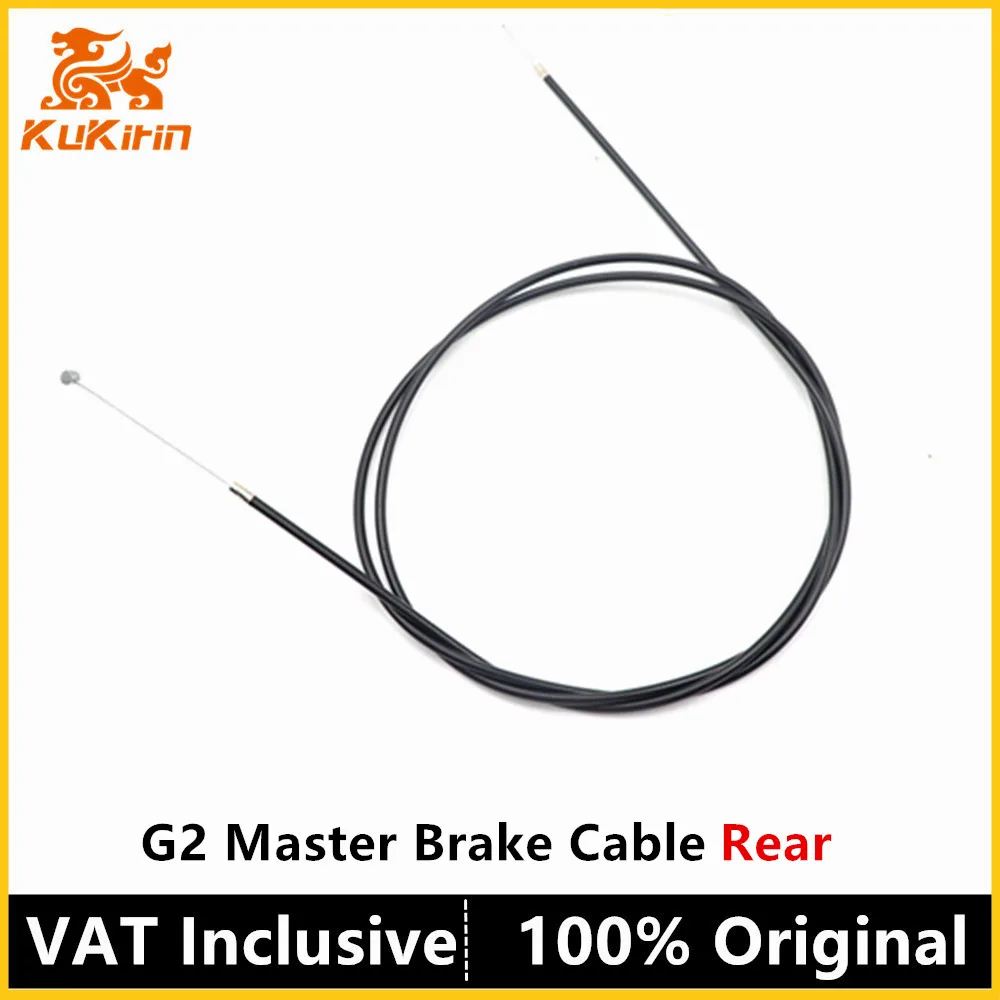 Cavo Master G2 R