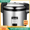 QWCUCKOO Commercial Large Capacity Rice Cooker 30 Cup/7.5 Qt. (Uncooked) 60 Cup/15 Qt. (Cooked) Superior Durability Stainless St 1