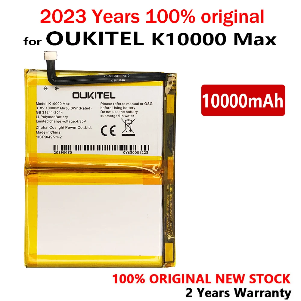 

Новый 100% Оригинальный аккумулятор для телефона OUKITEL K10000 MAX 10000 мАч, резервные батареи высокого качества для телефона с номером отслеживания