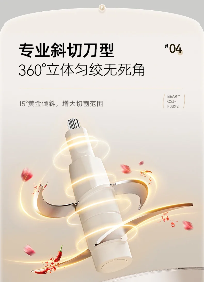 Slide image acc7e7a34cdd44dd85e3f103b1b7cc79