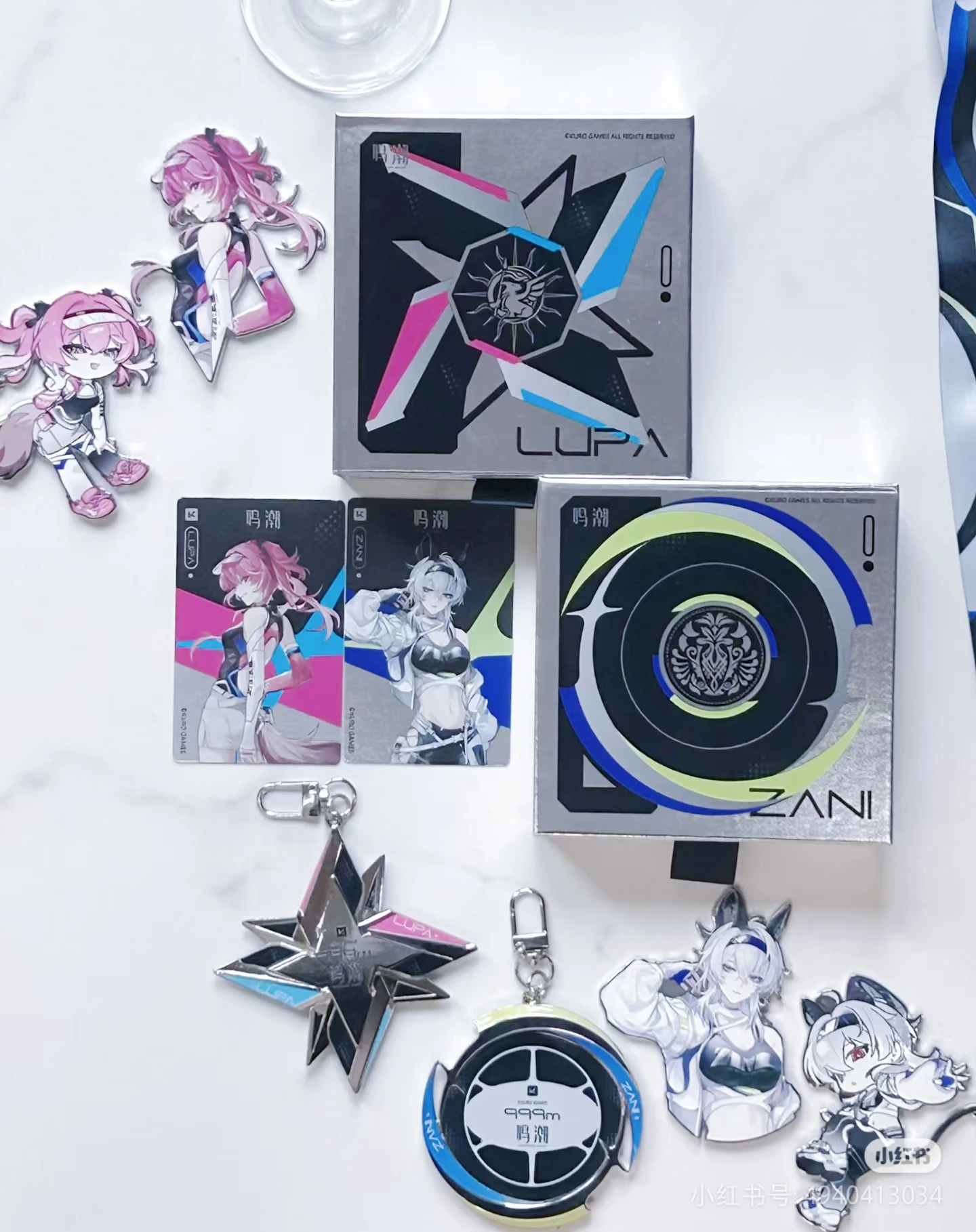 Official Collaboration] in Stock Keep X Wuthering Waves Cosplay