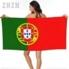 More Design Portugal Flag Emblem Bath Towel Quick dry Microfiber Absorbing Soft Water Breathable Beach Swimming Bathroom 1