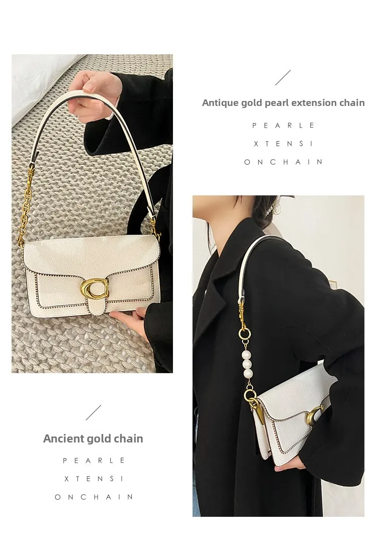 Bag Extension Chain For Tabby 26 Cowboy Cherry Underarm Strap Bag Pearl Extended Chain Fashion Durable Bag Accessories