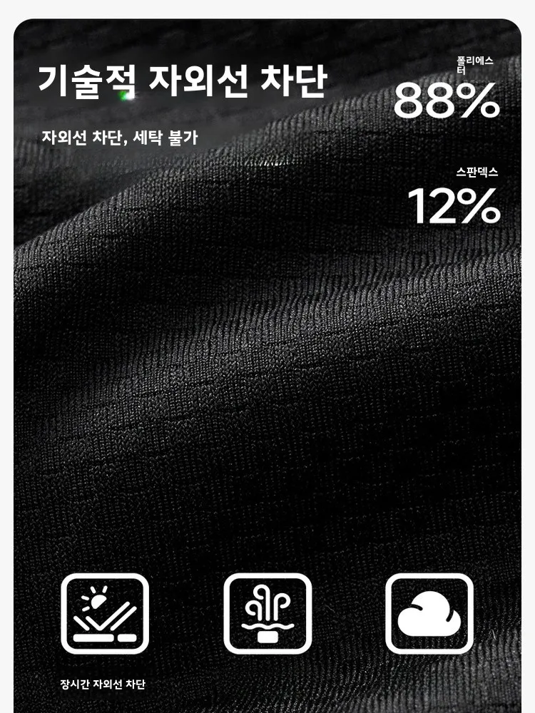 XXBEAST 럭비 페이스 마스크 풀 페이스 자외선 차단 스포츠 야외 방풍 헤드웨어 (미식축구 및 스포츠 팬용)