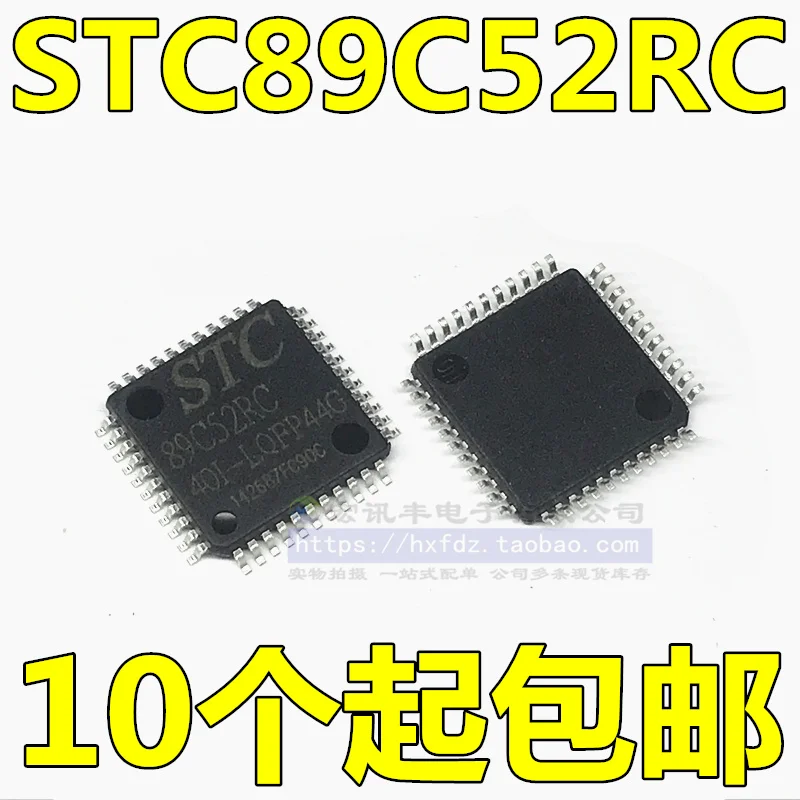 

Бесплатная доставка Φ lq44 10 шт.