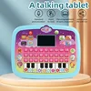 Educational Learning Machine Toys, Electronic Study Game for 3+ Year Old's Girls Boys Gift Birthday Presents (Kids Computer) 6