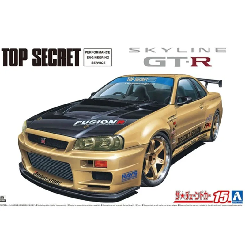 Assembly Model 1 24 Topsecret Bnr34 Skyline Gt R 02 Model Building Kits Aliexpress