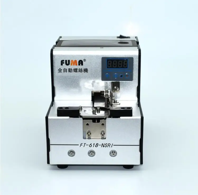 digital display rotary screws arrangement machine,NSRI M1.0-5.0 automatic screws feeder adsorption robot available AC100-240V