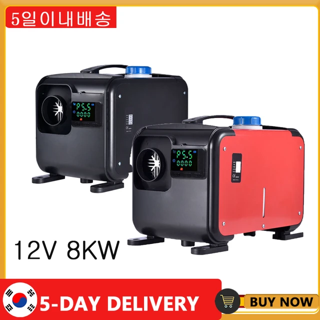 5KW/8KW 12V/24V Car Heater Heater Parking Heater Portable Electric Heaters  For Car Motorhome Trailer Trucks RV Boat - AliExpress