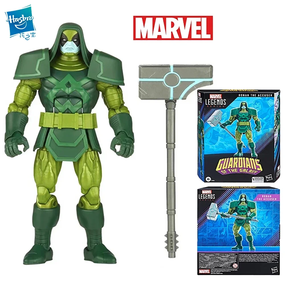 

Hasbro Marvel Legends Comics Guardialls of The Galaxy Ronan The Accuser 7 Inches Action Figure Children's Toy Gifts Collect Toys