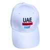 NEW UAE Cycling Hat Summer Embroidery Baseball Cycling  Caps Team Pro Road Bike Mountain MTB Racing Bicycle Hat Under Helmet 3