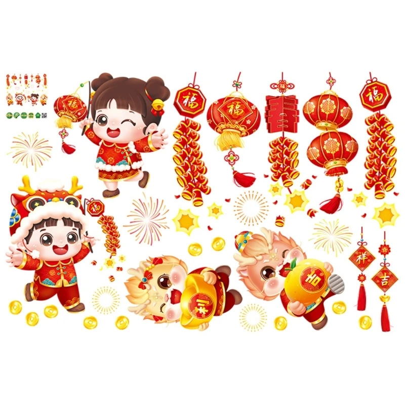 

Eye Catching Removable Chinese New Year Wall Sticker for Home or Office Drop Shipping