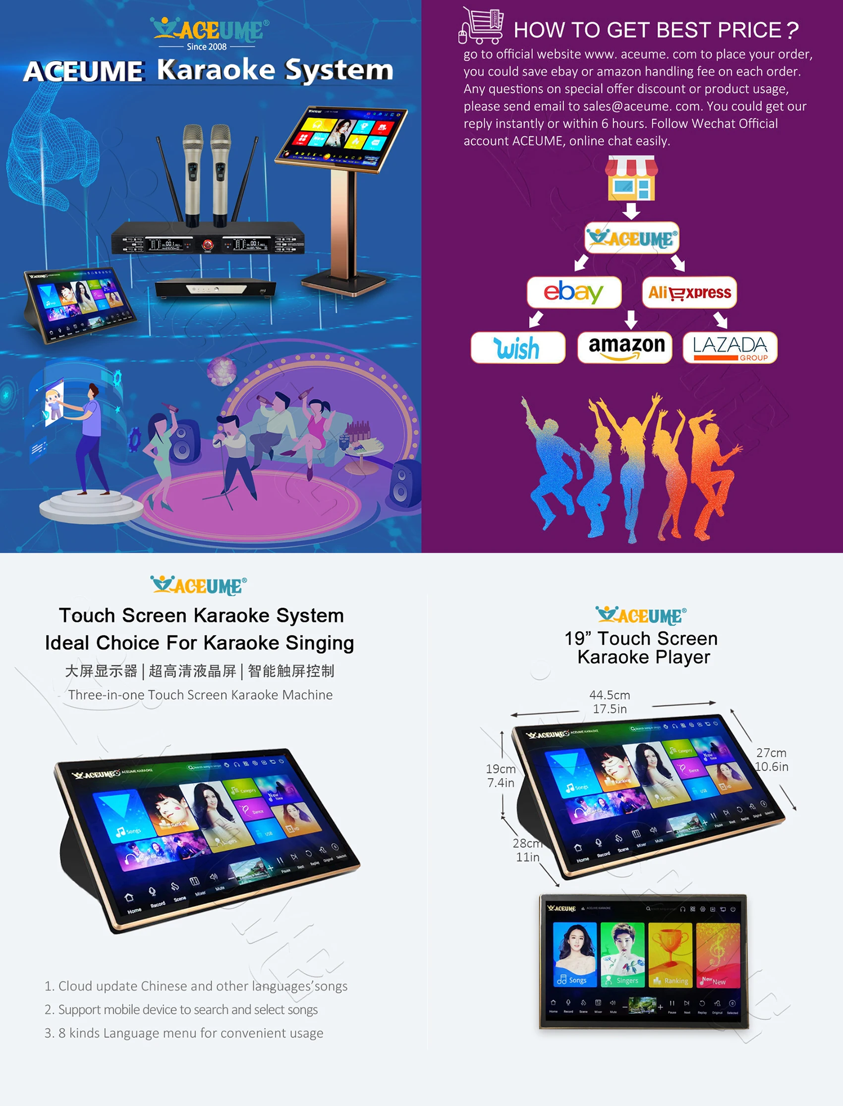 DSK45-4TB HDD 87K Chinese English Songs 19" Desktop Touch Screen Karaoke Player
