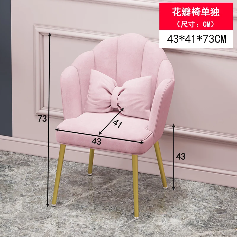 1 x chair