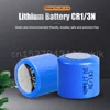 20PCS CR-1/3N CR13N DL-1/3N CR1/3N 3V Lithium Battery For Leica M6 M7 Camera Watch PLC Memory Backup Power Dry Primary Battery 2