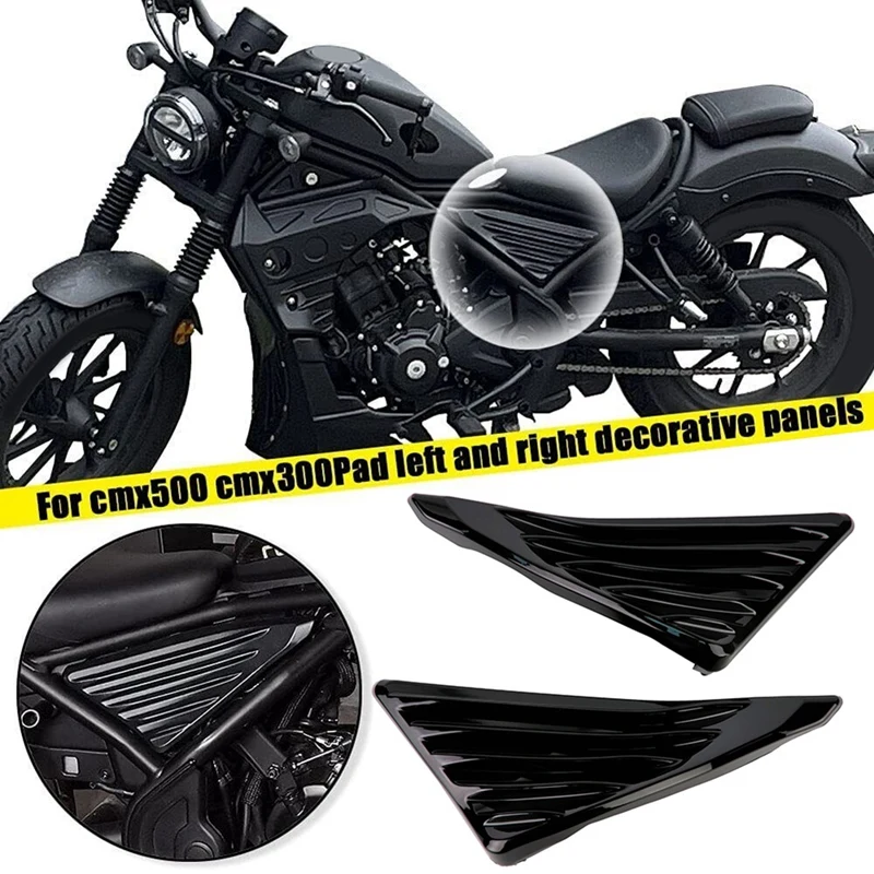 Motorcycle Side Cover Panel Engine Guard Fairing Gloss Black For Honda Rebel CMX 300 500 2017-2024 CMX300 Parts Accessories 2PCS