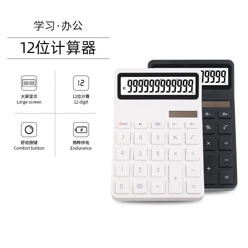 dsc-products