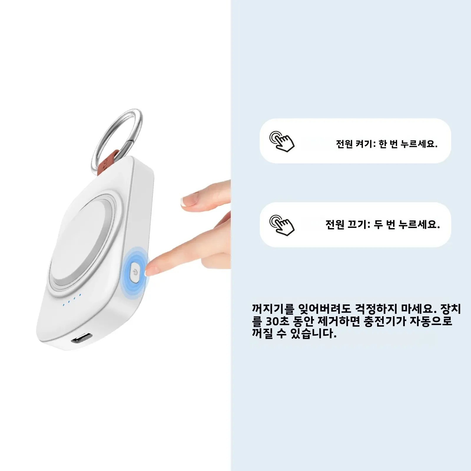 삼성 갤럭시 워치 8/7 클래식 5/4 프로/3 액티브용 1800mAh 마그네틱 무선 휴대용 시계 충전기 USB 타입 C 고속 충전