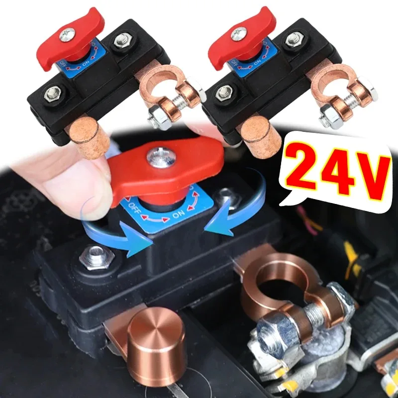 Universal 12V Battery Disconnect Switch Battery Cut Off Isolator Switch Kit with Knob for Car Truck RV Boat Storage and Security