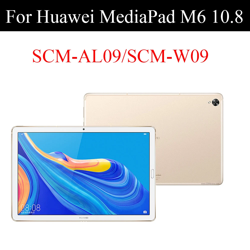 Рисунок 6 - Закаленное стекло для планшета Huawei MediaPad M6