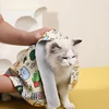 Pet Grooming Fixed Cloth Self-adhesive Kitten Wrap Anti-scratch Pet Fixed Cloth for Cats Pet Fixed Tool Cat Accessories 4
