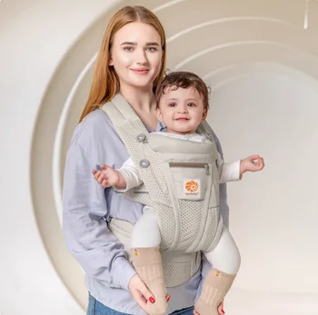 Baby Carrier Ergonomic Infant Multifunctional Waist Stool Newborn To Toddler Multi-use Before and After Kangaroo Bag Accessories