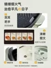 220V Multifunctional Electric Cooker for Grilling, Hot Pot, and More - Small Bear Electric Grill and Hot Pot Combo 5