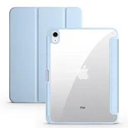 Universal Tablet Case with Pen Holder and Clear Acrylic Back - Trifold Leather Cover - iPad Air 1 Air 2 (Sky Blue)