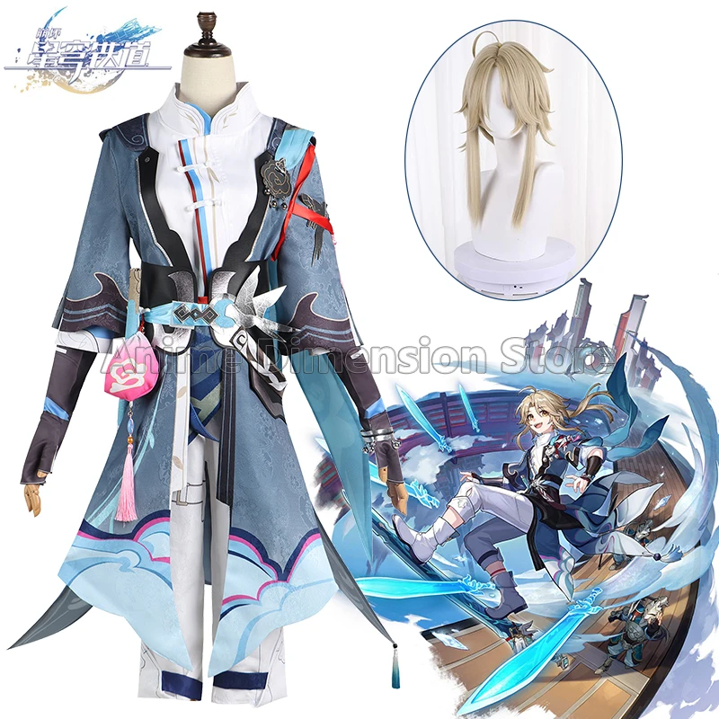 

Yanqing Cosplay Costumes Game Honkai: Star Rail Yan Qing Role Play Wig Uniform Halloween Carnival Outfit For Man Women Girls