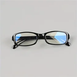 Advanced Multifocal Auto - Adjusting Bifocal Reading Glasses - One Power (C1)