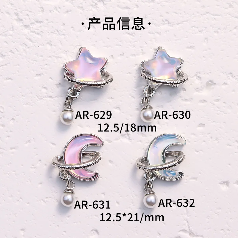 럭셔리 합금 네일 아트 달 별 참 라인석 진주 펜던트 액세서리 부품, 매니큐어 네일 장식 용품, 신제품, 10 개