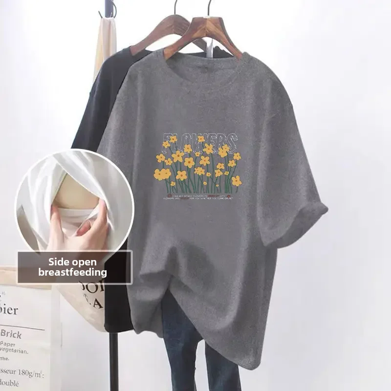 모유 수유 상의, 루즈핏 반팔 티셔츠, 패셔너블한 겉옷, 배를 덮는 수유 탱크 탑, 여름 출산