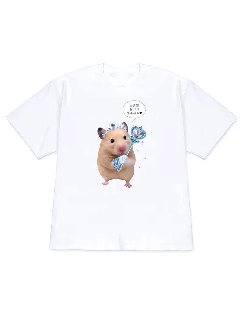 Women's Korean Drama T-Shirt Q. Did You Feel It Too Cute Hamster Graphic Casual Vintage Short Sleeve Top for Summer Y2k Clothing 2