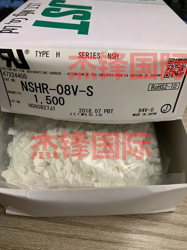 

20 шт./лот NSHR-08V-S 8PIN NS 100% Новинка