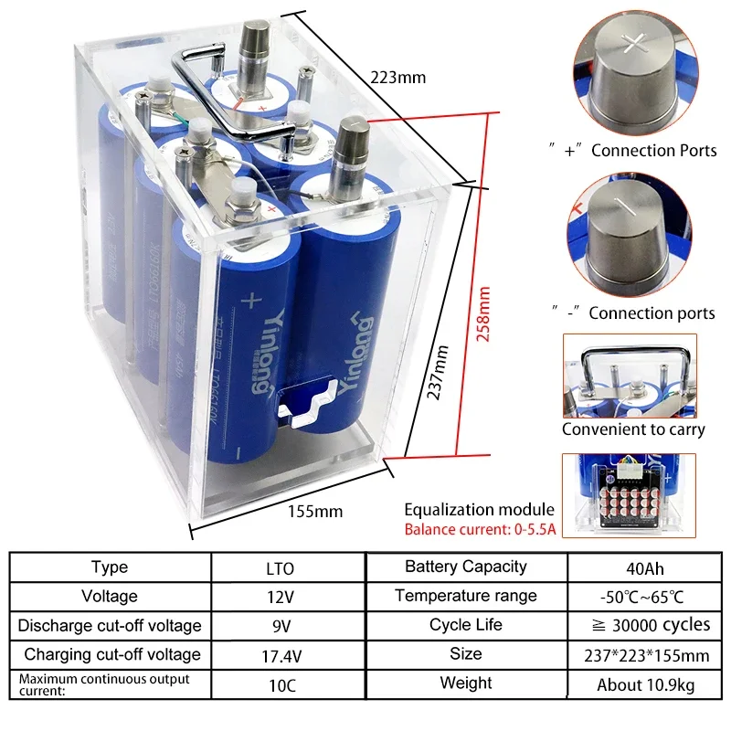 12V 40ah 45ah LTO 66160 lithium titanate battery pack with 10C high-power built-in BMS car audio rechargeable battery, tax-free