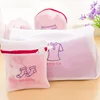 Laundry Bags Fine Mesh Embroidered Bra Lingerie Underwear Dirty Clothes Washing Machine Washable Mesh Laundry Basket Bag Clean  2