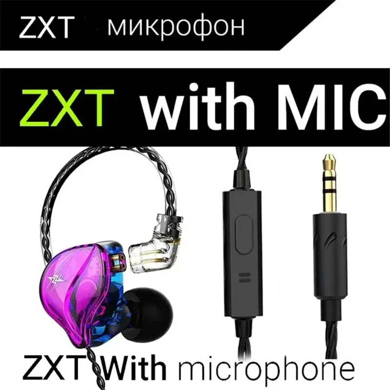 QKZ ZXT In Ear Wired Earphones Dynamic DJ Monitor IEM Earbuds HIFI